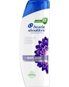 Шампунь для волос Head & Shoulders Против перхоти Объем от корней Head & shoulders