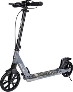 Самокат городской CosmoRide Lane CL25GY Cosmoride