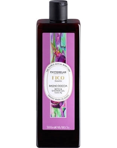 Гель для душа Phytorelax Laboratories Bath & Shower Gel Gentle Fig