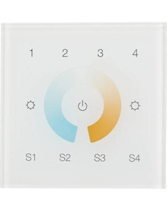 Выключатель Arlight Intelligent DALI-901-11-4G-4SC-MIX-DT8-IN White / 037198