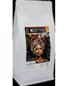 Кофе в зернах Major Speciality Kenya