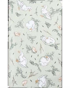 Полотенце Доляна Divine day 10861801