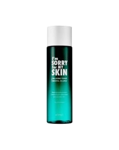 Тонер для лица I'm Sorry for My Skin Relaxing Toner Mineral Calming I'm sorry for my skin