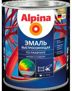 Грунт-эмаль Alpina Быстросохнущая по ржавчине RAL6005