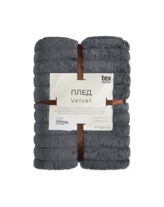 Плед TexRepublic Velvet Крупный рубчик Евро / 94652 Texrepublic