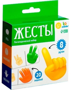 Развивающая игра Zabiaka Жесты / 6250075