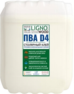 Клей Lignofix D4/1K