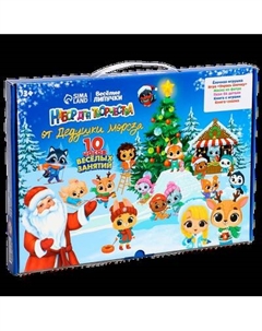 Развивающий игровой набор Веселые липучки От Дедушки Мороза / 9823752
