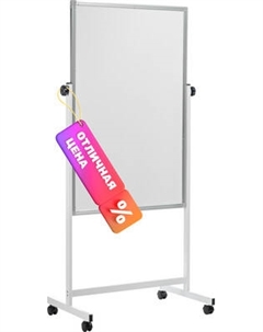 Магнитно-маркерная доска Office Shark PF-80120 Office shark