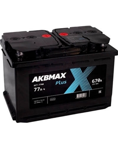 Автомобильный аккумулятор AKBMAX Plus 77R 670A Akbmax