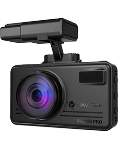 Автомобильный видеорегистратор Navitel XR2650 Pro