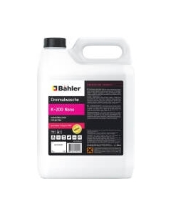 Очиститель кузова Bahler Dreimalwasche K-200 Nano