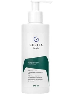 Гель для душа Geltek Acid Therapy Гельтек