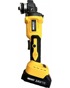 Угловая шлифовальная машина Nikkey AG-24 BL/A/2A (2Ah)