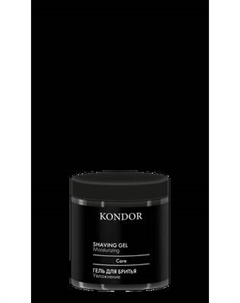 Гель для бритья KONDOR My Beard Kondor