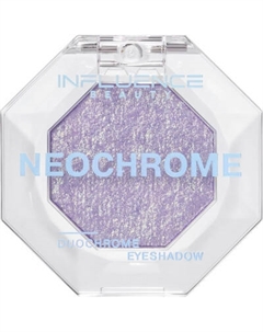 Тени для век Influence Beauty Duochrome Eyeshadow Neochrome тон 04 Influence beauty