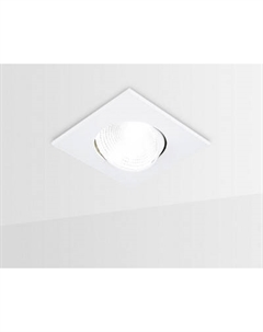 Точечный светильник Ambrella S490 W 4200K