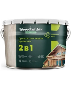 Защитно-декоративный состав Здоровый дом 2в1 Орегон