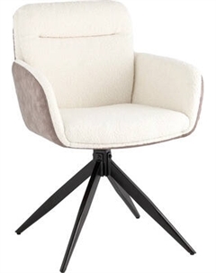 Стул Stool Group Waldo Stool group