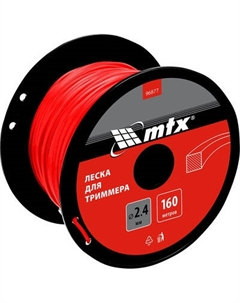 Леска для триммера MTX Квадрат 2.4мм / 96877 Mtx