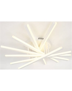 Люстра Rivoli Cordelia 6184-201 / Б0068486