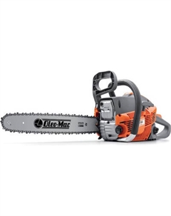 Бензопила цепная Oleo-Mac GSH 56 Easy Start Oleo-mac