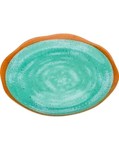 Тарелка столовая обеденная Luminarc Artasym Forestsio X0070