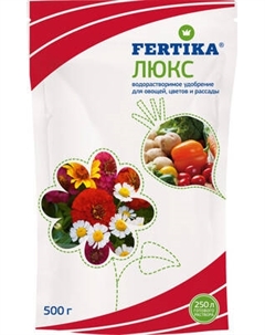 Удобрение Fertika Люкс Минеральное