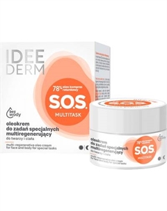 Крем для лица Farmona Idee Derm мульти-восстанавливающий