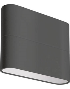 Бра уличное Arlight SP-WALL-FLAT-S110x90-2x3W Day4000 GR / 032411
