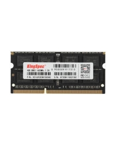 Оперативная память DDR3 KingSpec KS1600D3N15004G Kingspec