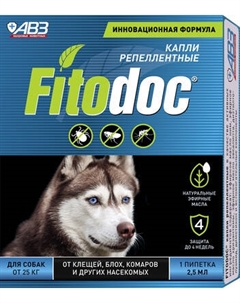 Капли от блох Агроветзащита Fitodoc репеллентные для собак от 25кг / AB1762