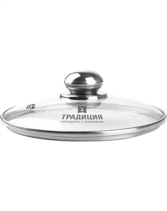 Крышка стеклянная Традиция TR24MR