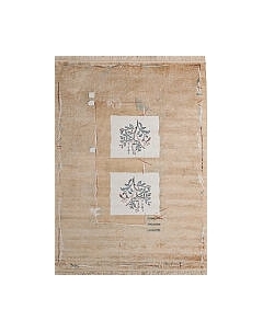 Ковер Ragolle Royal Palace 14141/2121