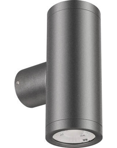 Бра уличное Arlight LGD-RAY-WALL-TWIN-R46-2x3W Warm3000 GR / 033306(1)
