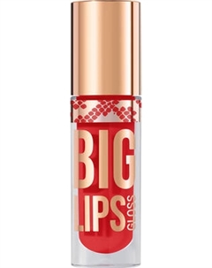 Блеск для губ Stellary Big Lips тон 15 Lady in red