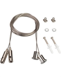 Крепление для трековой системы Arlight SL-LINE-LW 2x2m Set Pad 9x2mm / 038709