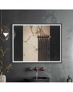 Зеркало Roxen Sigma 510210-80GM