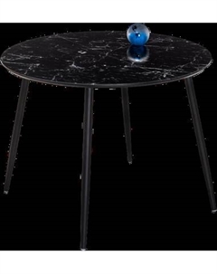 Обеденный стол Woodville Кловис / 462138