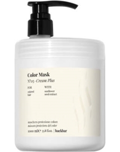 Маска для волос Farmavita Back Bar Color Mask №05