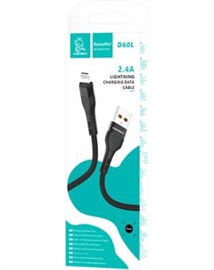Кабель VDENMENV D60L Lightning Vdenmenv