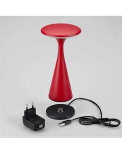 Светильник уличный Arlight SP-COLLADA-TAB-1.5W Warm3000-MIX RD 123deg / 044361