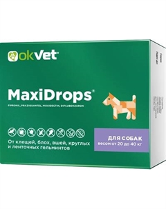 Капли от паразитов Агроветзащита МаксиДропс для собак 20-40кг