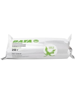 Вата Медватфарм Стерильная хирургическая