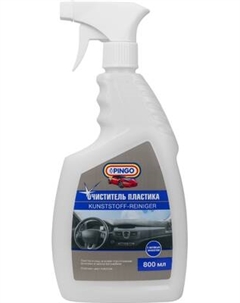 Очиститель панели Pingo Bubble Gym / 85033-2