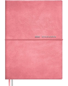 Ежедневник Escalada Шеврет 2026 / 70311