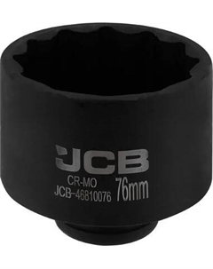 Головка слесарная JCB-46810076 Jcb
