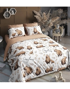Комплект постельного белья LUXOR Тинейджер Капибары 1.5сп Luxor