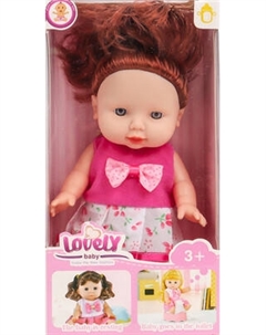 Кукла Darvish Lovely / SR-T-4139