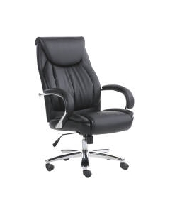 Кресло офисное Brabix Premium Advance EX-575 / 531825